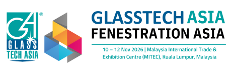 GAFA 2026 With Date, Location, City and Country (Transparent Background)